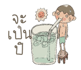 jackypotter (TH) sticker #7349492