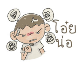 jackypotter (TH) sticker #7349493