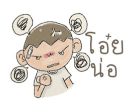 jackypotter (TH) sticker #7349493