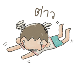 jackypotter (TH) sticker #7349496