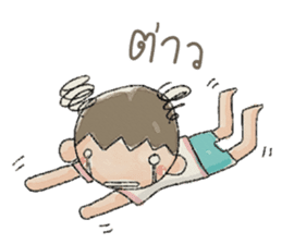 jackypotter (TH) sticker #7349496