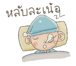 jackypotter (TH) sticker #7349497