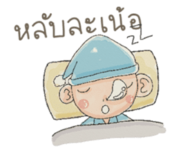 jackypotter (TH) sticker #7349497