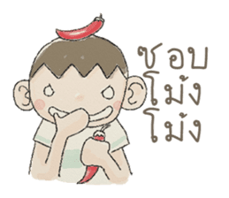 jackypotter (TH) sticker #7349505