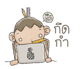 jackypotter (TH) sticker #7349507