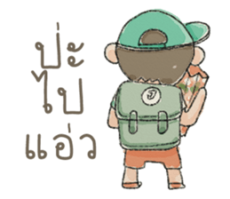 jackypotter (TH) sticker #7349508