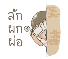 jackypotter (TH) sticker #7349511