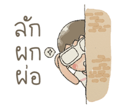 jackypotter (TH) sticker #7349511