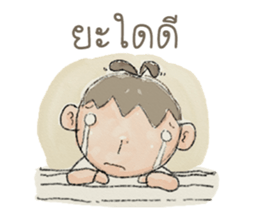 jackypotter (TH) sticker #7349512