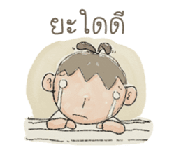 jackypotter (TH) sticker #7349512