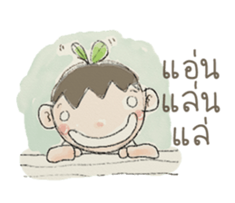 jackypotter (TH) sticker #7349513