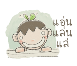 jackypotter (TH) sticker #7349513