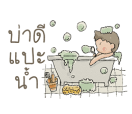 jackypotter (TH) sticker #7349514