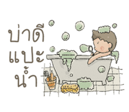 jackypotter (TH) sticker #7349514