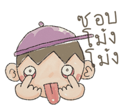 jackypotter (TH) sticker #7349516