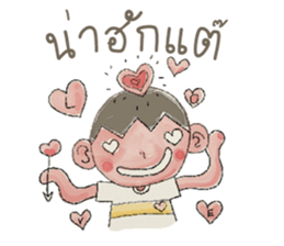 jackypotter (TH) sticker #7349522