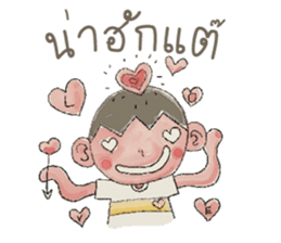 jackypotter (TH) sticker #7349522