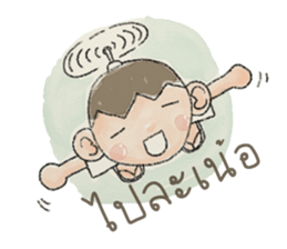 jackypotter (TH) sticker #7349523