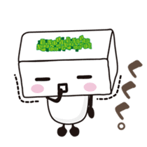 Tofu kun2 sticker #7349526
