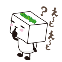Tofu kun2 sticker #7349527