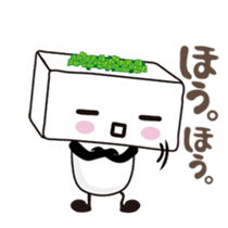 Tofu kun2 sticker #7349530