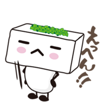 Tofu kun2 sticker #7349535