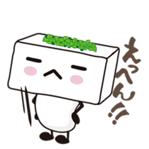 Tofu kun2 sticker #7349535