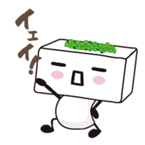 Tofu kun2 sticker #7349536