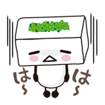 Tofu kun2 sticker #7349545