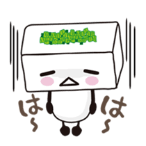 Tofu kun2 sticker #7349545