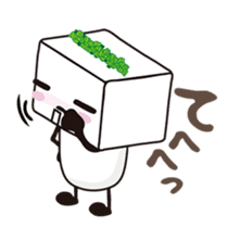 Tofu kun2 sticker #7349546