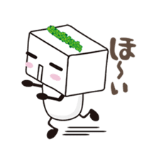 Tofu kun2 sticker #7349553