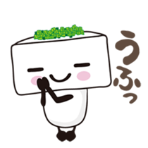 Tofu kun2 sticker #7349556