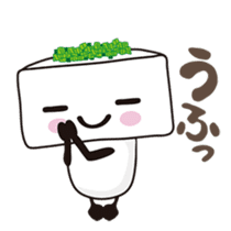 Tofu kun2 sticker #7349556