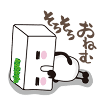 Tofu kun2 sticker #7349558