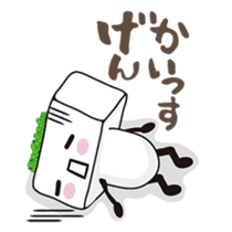 Tofu kun2 sticker #7349563