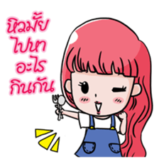 Yummy Girl sticker #7349645