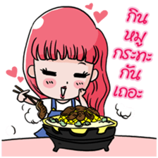 Yummy Girl sticker #7349646