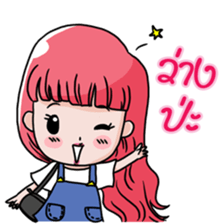 Yummy Girl sticker #7349651