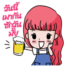 Yummy Girl sticker #7349652