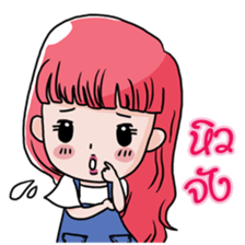 Yummy Girl sticker #7349653