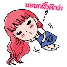 Yummy Girl sticker #7349655