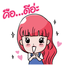 Yummy Girl sticker #7349657