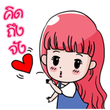 Yummy Girl sticker #7349658