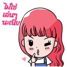 Yummy Girl sticker #7349662