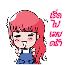 Yummy Girl sticker #7349663