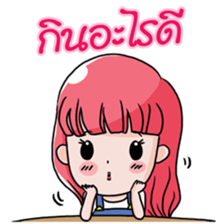 Yummy Girl sticker #7349666