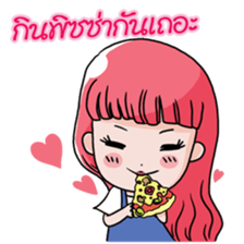 Yummy Girl sticker #7349670