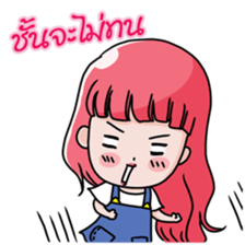 Yummy Girl sticker #7349679