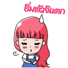 Yummy Girl sticker #7349680